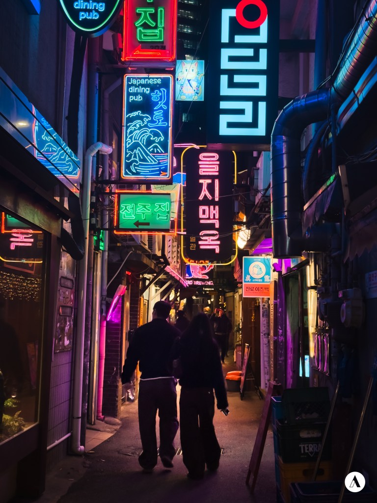 Seoul, Südkorea 